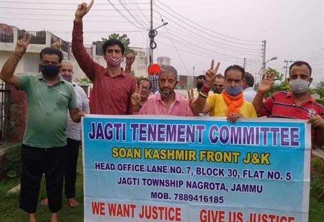 Displaced Kashmiri Pandits demonstrated