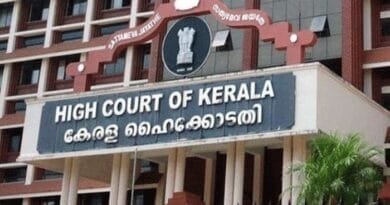 Demand for re-determination