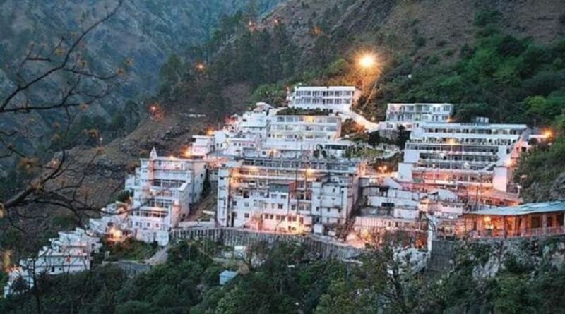 Mata Vaishno Devi travelers
