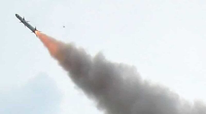 Surface-to-air missile