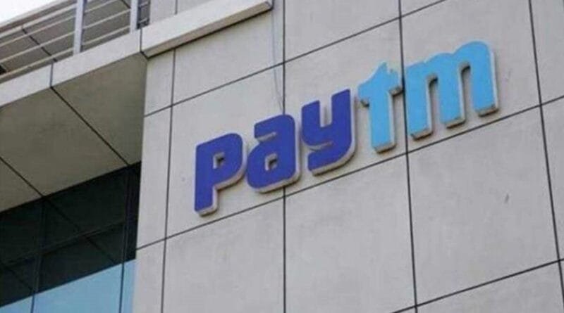 Paytm is bringing the