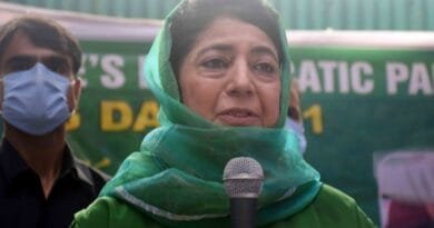 Mehbooba Mufti slammed