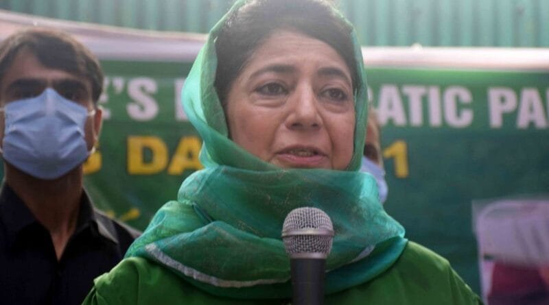 Mehbooba Mufti slammed