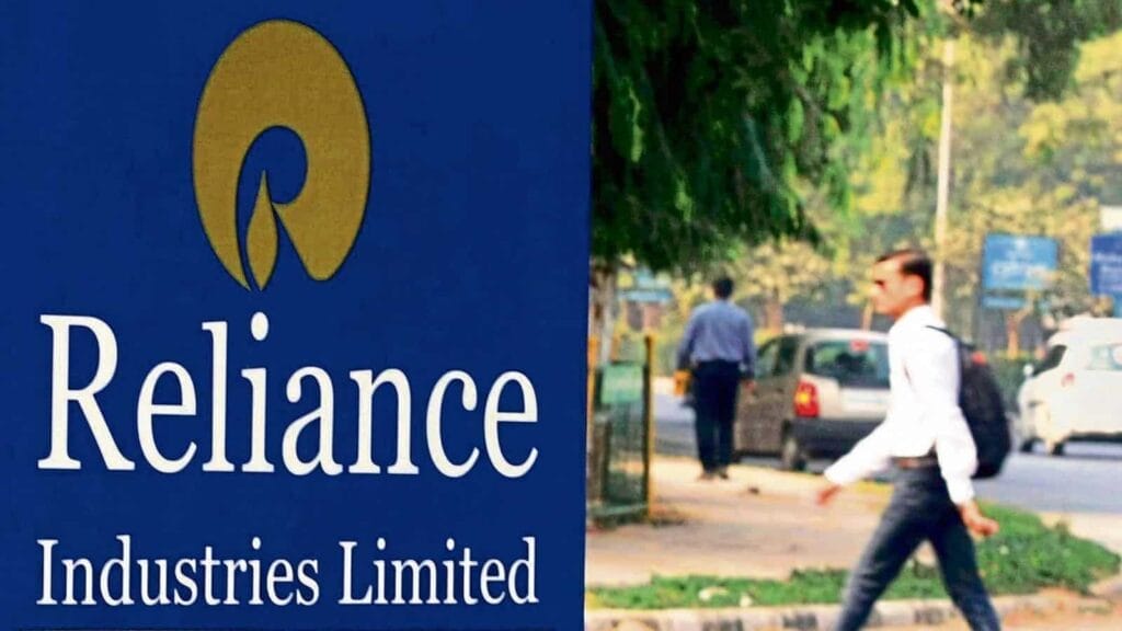 Reliance released the results
