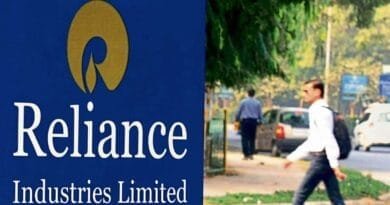 Reliance released the results