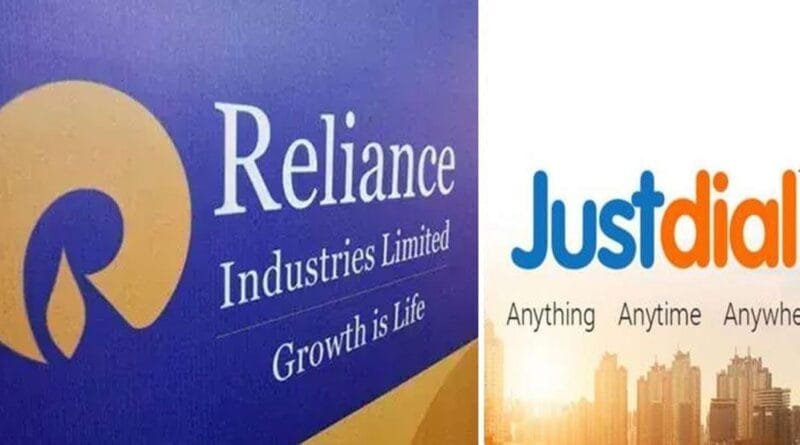 Reliance Retail buys