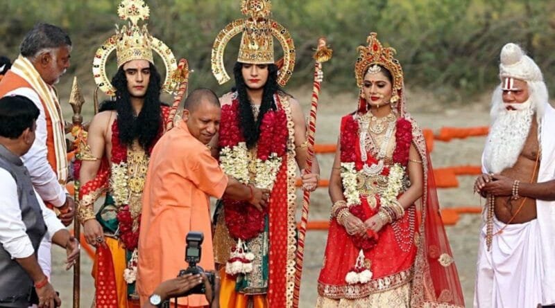 Yogi government will show