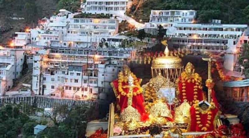Vaishno Devi:
