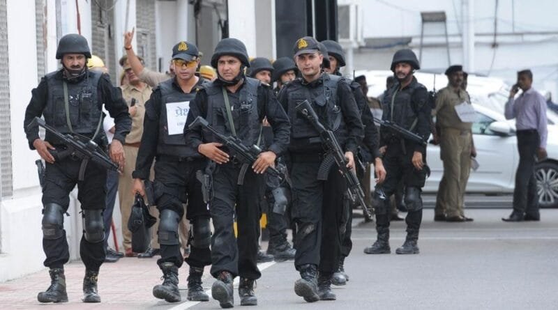 UP ATS Commando Training Center