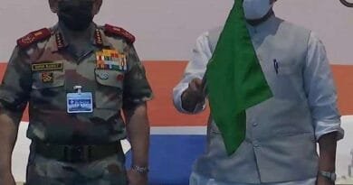 BRO will hoist the tricolor