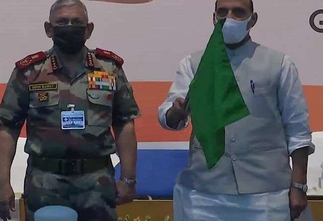 BRO will hoist the tricolor