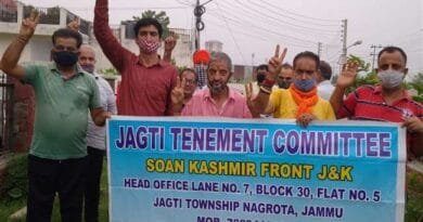 Displaced Kashmiri Pandits