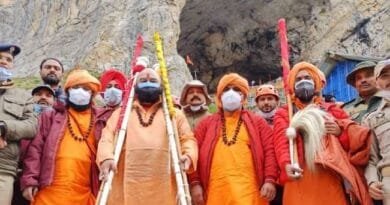 Amarnath Yatra concluded