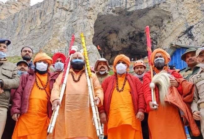 Amarnath Yatra concluded