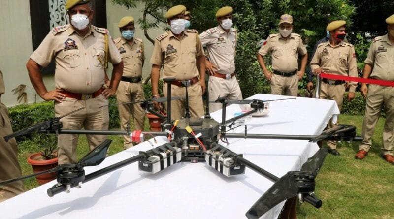Drone Alert in Jammu Kashmir:
