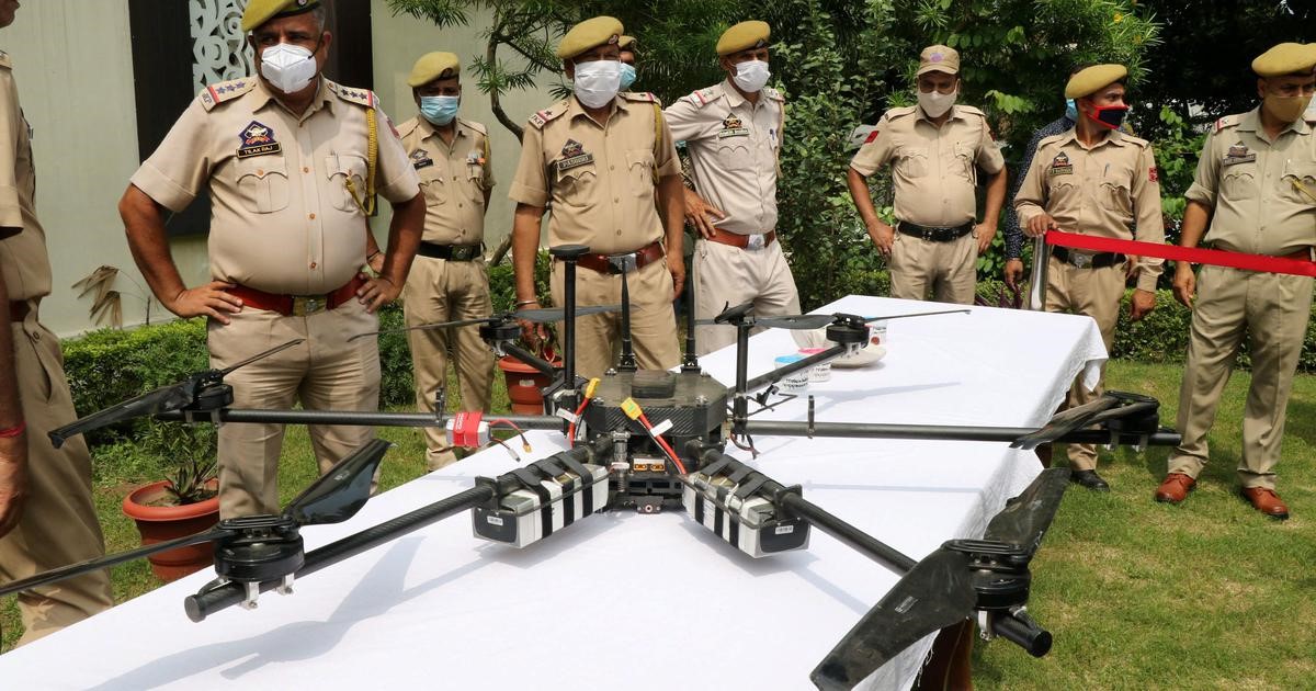 Drone Alert in Jammu Kashmir: