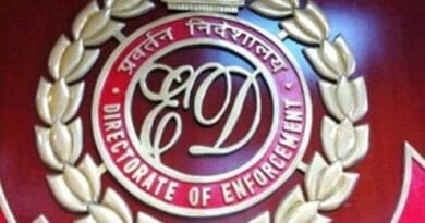 ED has seized a luxury