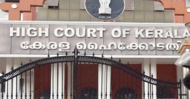 Kerala High Court (HC) will consider