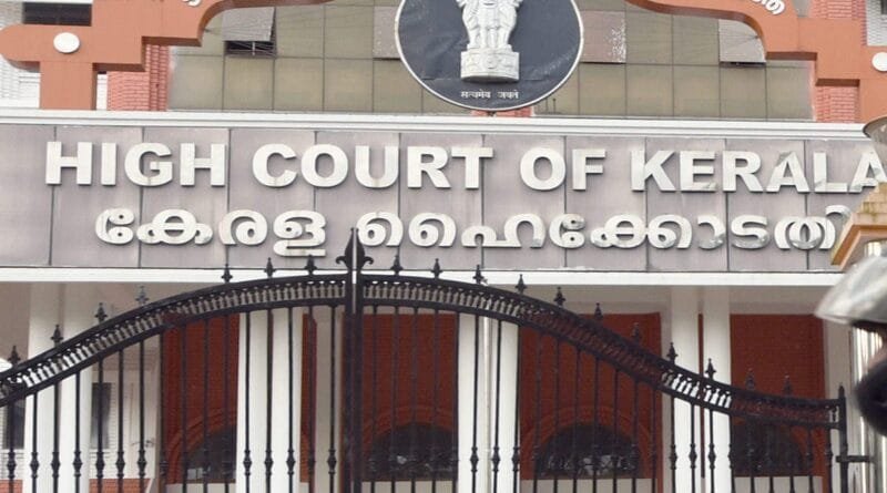 Kerala High Court (HC) will consider