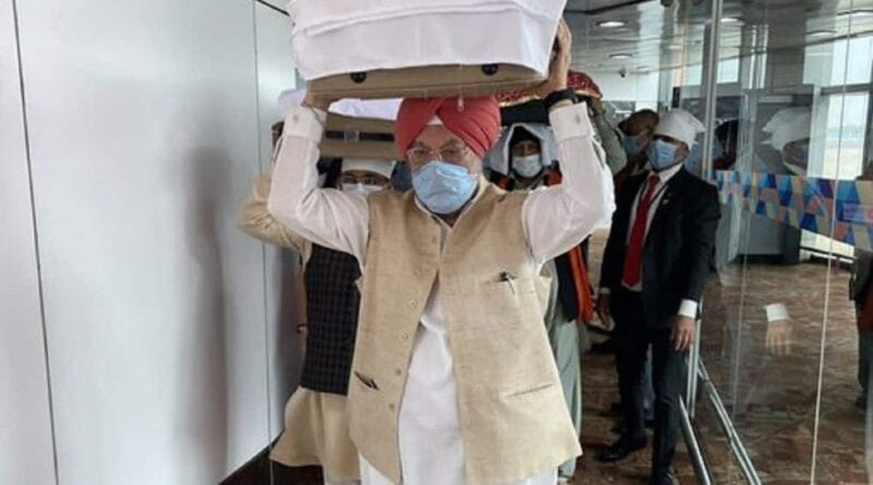 Air Force plane reached Delhi