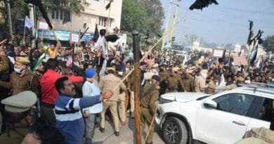 Haryana Home Minister