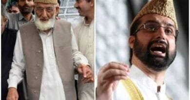 Both factions of the Hurriyat