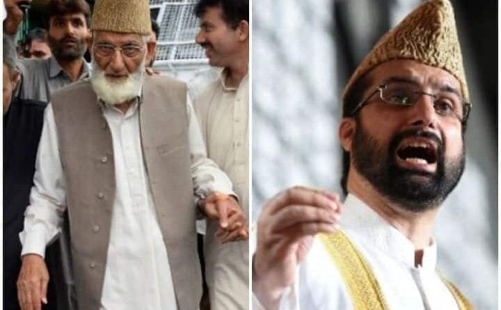 Both factions of the Hurriyat