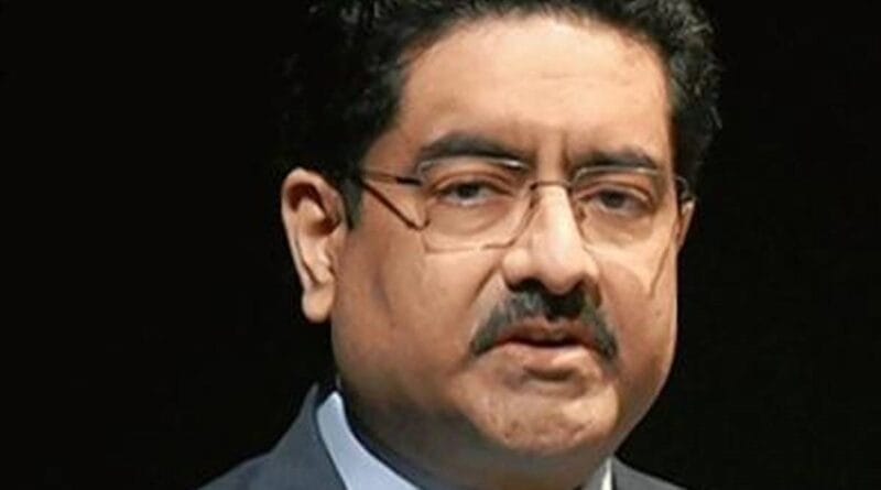 Kumar Mangalam Birla