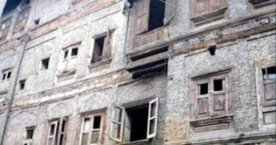 Instructions to submit