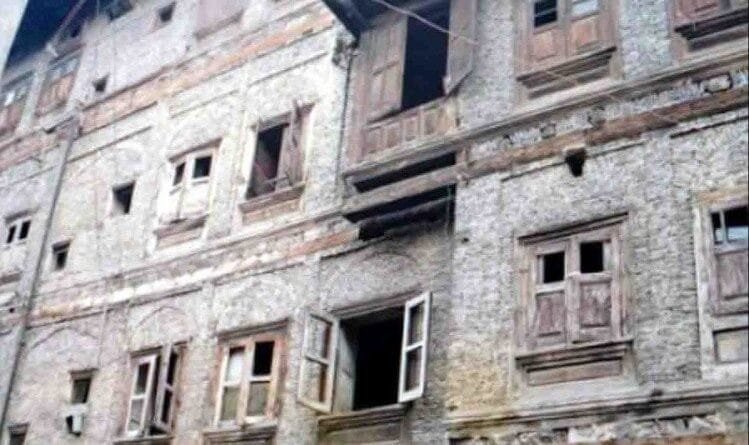 Instructions to submit