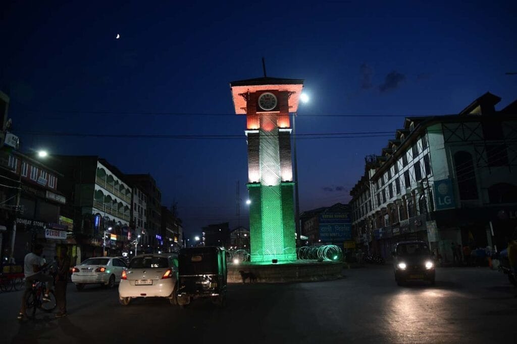 Independence Day Celebration