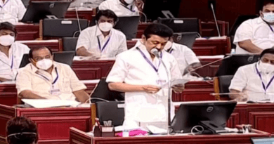 Government school children