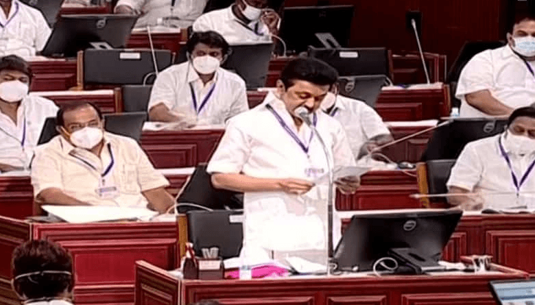 Government school children