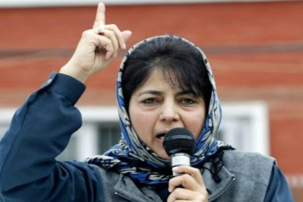 Mehbooba made public mention
