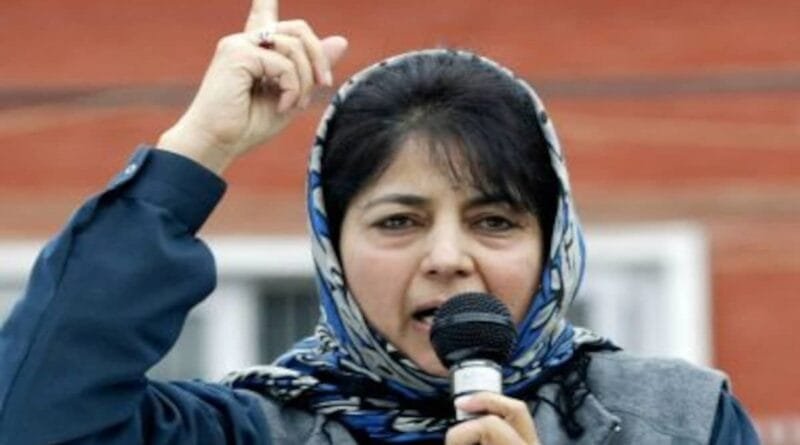 Mehbooba made public mention