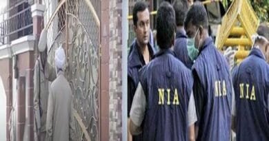 RDX recovered from the house