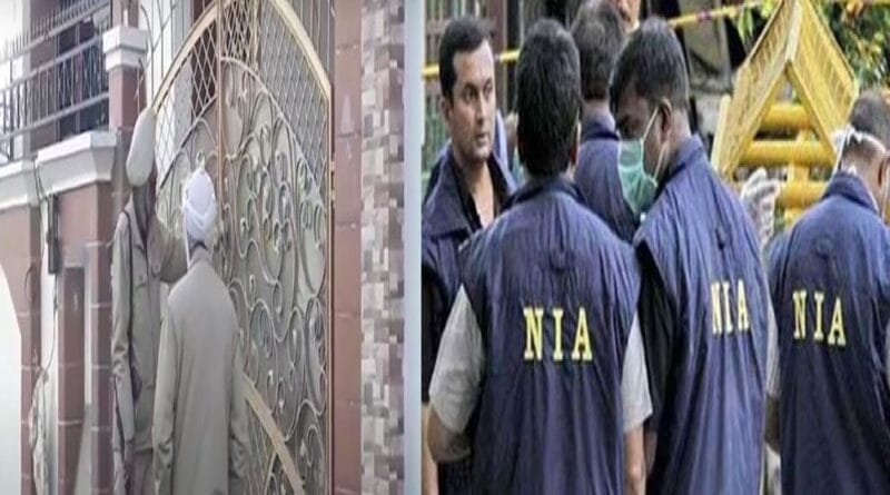 RDX recovered from the house