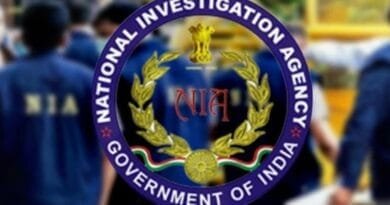 NIA Raids In Bandipora: