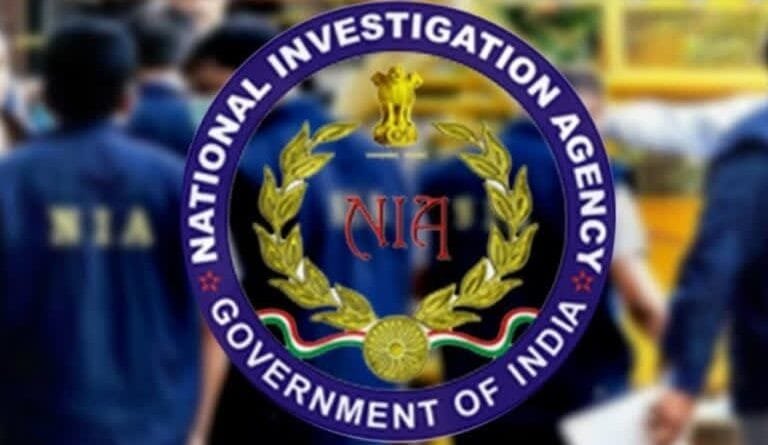 NIA Raids In Bandipora: