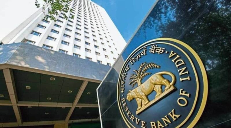 RBI will buy security bonds