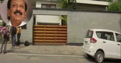 ED raids former Karnataka