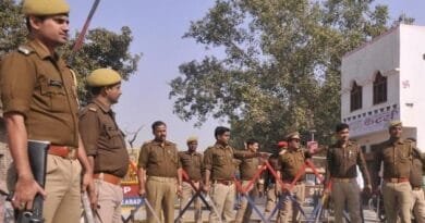 UP government serious