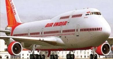 The deadline for bidding