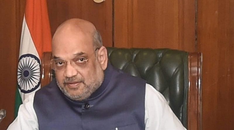 Amit Shah will hold a meeting