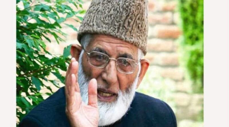 Case registered for wrapping