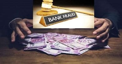 Cyber ​​fraudulents are eyeing