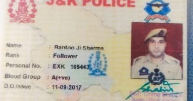 Policeman Bantu Ji Sharma