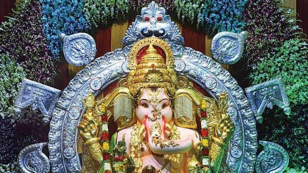 Ganesh Chaturthi 2021: