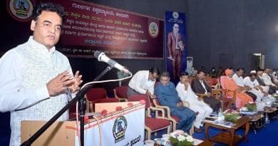 Karnataka's education minister