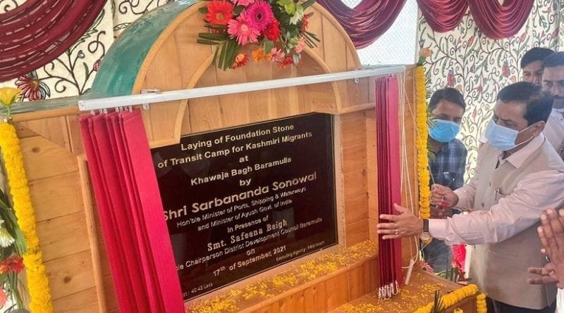 Transit camp is being built in Baramulla